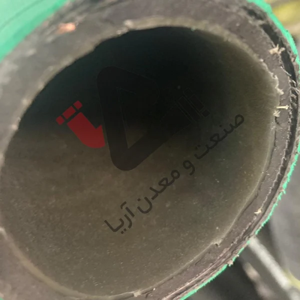 شیلنگ شمیایی