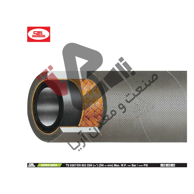 شیلنگ هیدرولیک یک لایه سیم