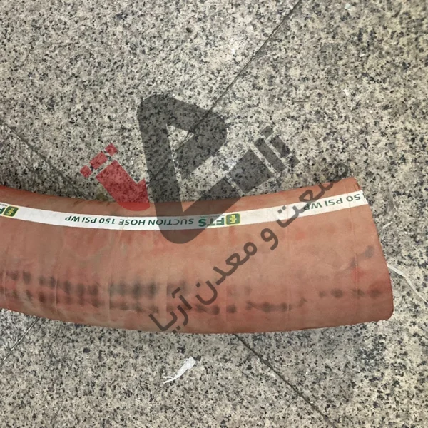 شیلنگ فنردار