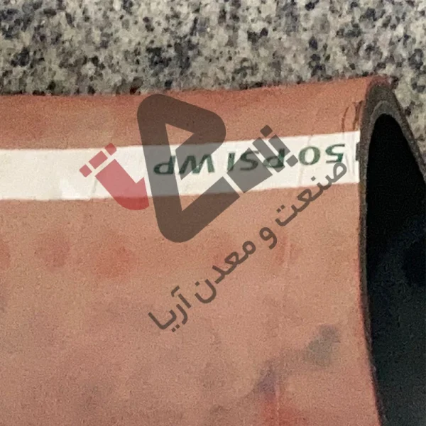 شیلنگ فنردار