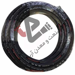شیلنگ کارواشی 3/8 یک لا سیم اروپایی 20 متری پرس شده