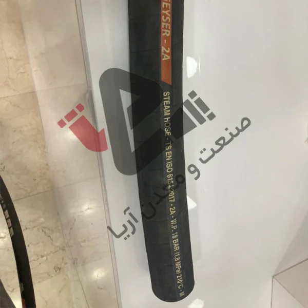 شیلنگ بخار