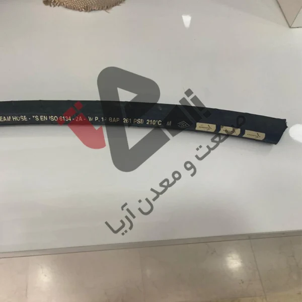 شیلنگ بخار