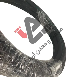 شیلنگ کارواش خانگی 1/4 یک لا سیم