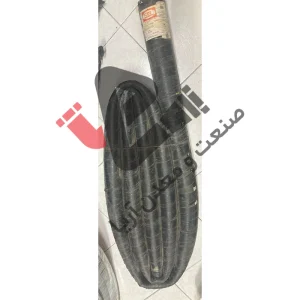 شیلنگ بونکری ۴ اینچ سل (SEL) 6 متری