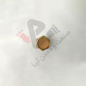 اگزوز کله تخت برنجی پنوماتیک