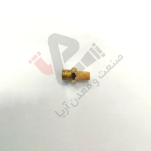 اگزوز کله قندی برنجی پنوماتیک